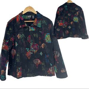 Chico’s Asian-Inspired Front Zip Blazer | Size Large